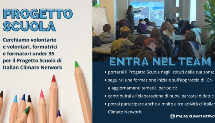 progetto scuola italian climate network
